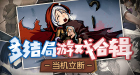 追尾致死伤车主已被控制
