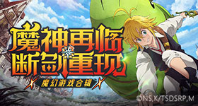 你好星期六