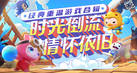 外国网红中国搭便车的视频火到国外